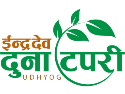 Indradev Duna Tapari Udyog, Nepal